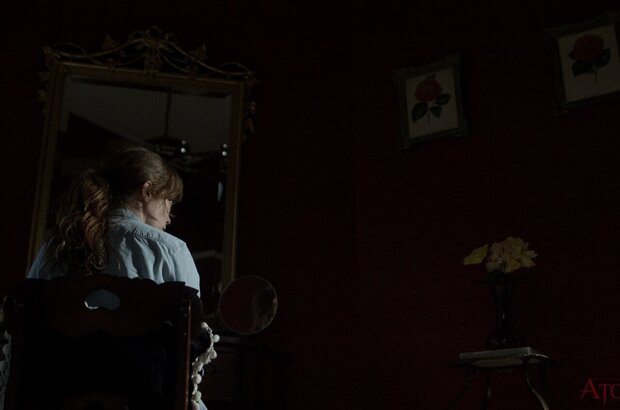 The Atoning (2017) - photo 1