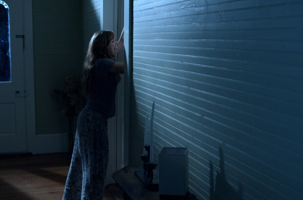 The Atoning (2017) - photo 4