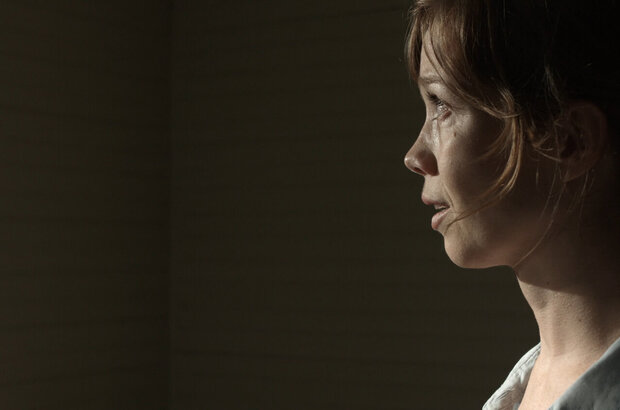 The Atoning (2017) - photo 3
