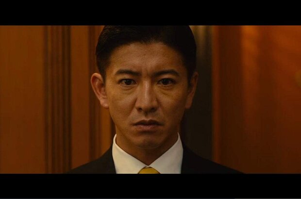 Masquerade Hotel (2019) - photo 3