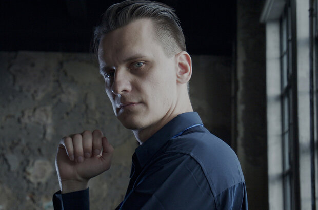 1984 (2023) - photo 2