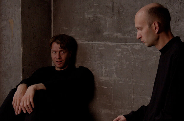 1984 (2023) - photo 4
