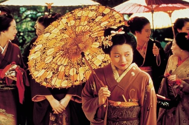 Madame Butterfly (1995) - photo 1