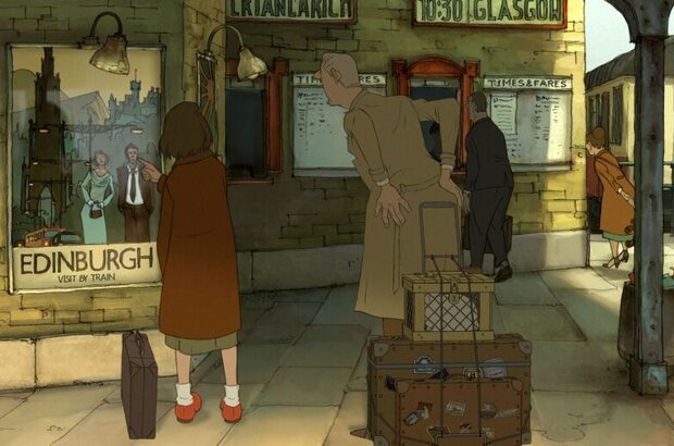 Иллюзионист (2009) - фото 2