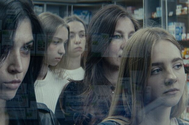 II (Две) (2019) - фото 6