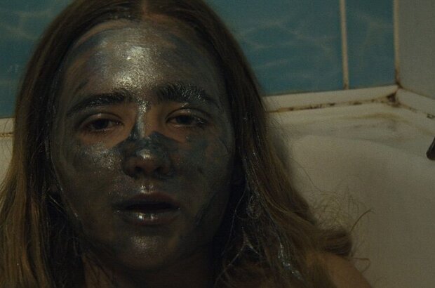II (Две) (2019) - фото 5