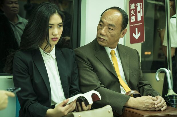 The Sadness (2021) - photo 9