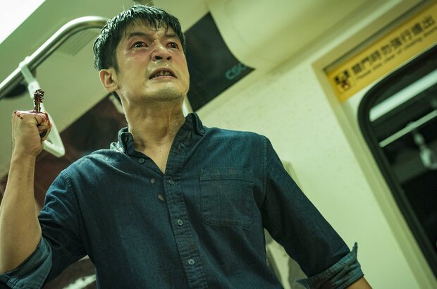 The Sadness (2021) - photo 12