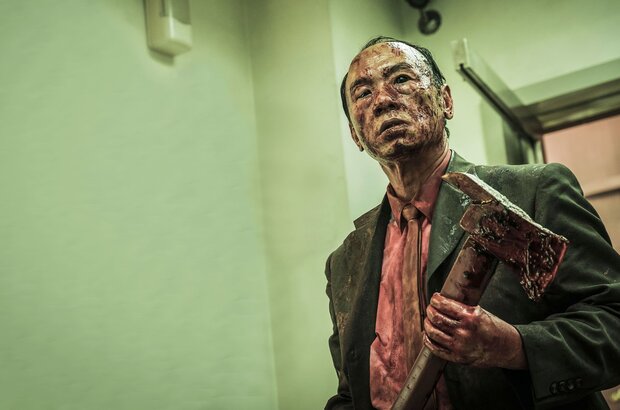 The Sadness (2021) - photo 5