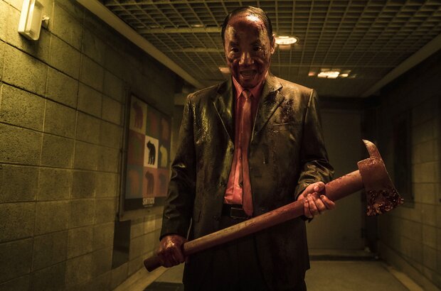 The Sadness (2021) - photo 4