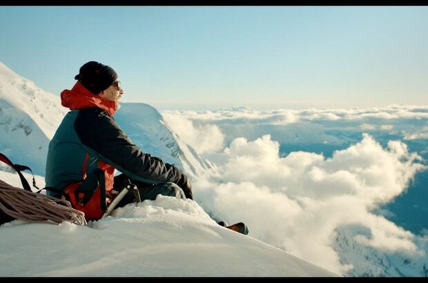 The Mountain (2022) - photo 1