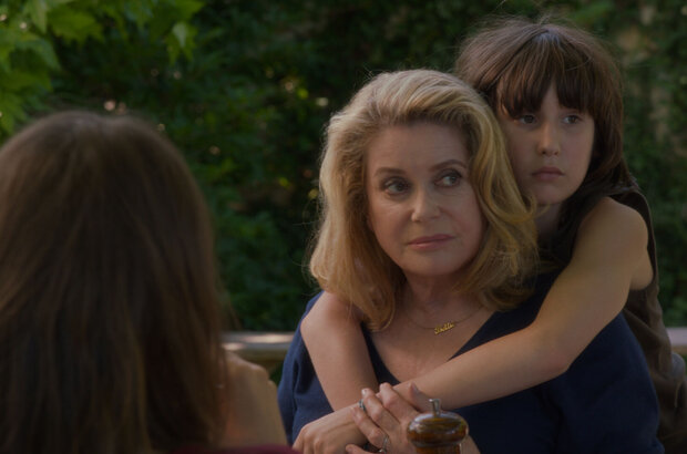 On My Way (2013) - photo 8