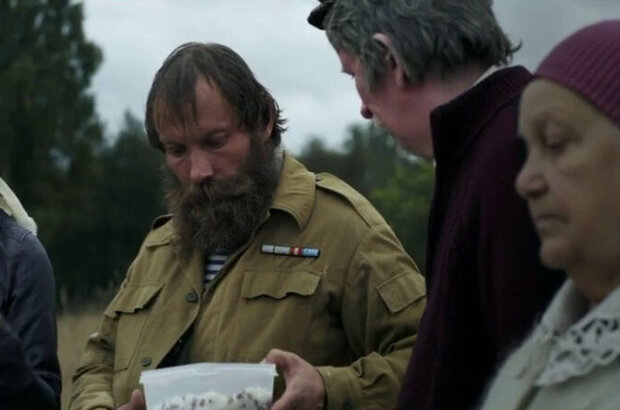 RePePe (2012) - photo 11