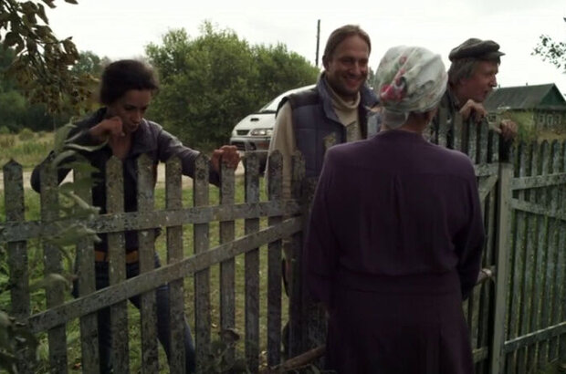 RePePe (2012) - photo 3