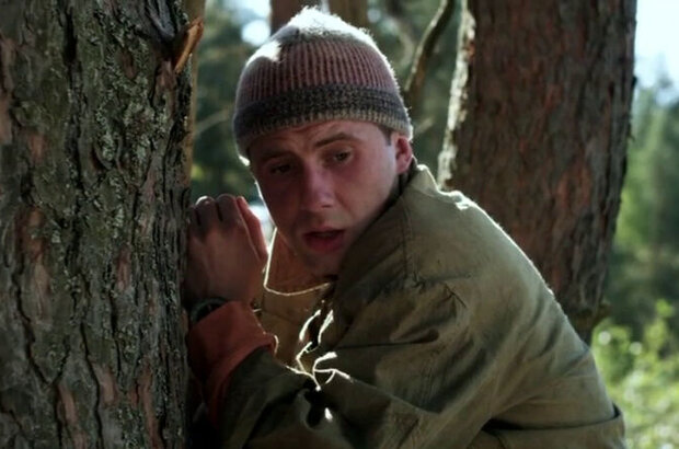 RePePe (2012) - photo 12