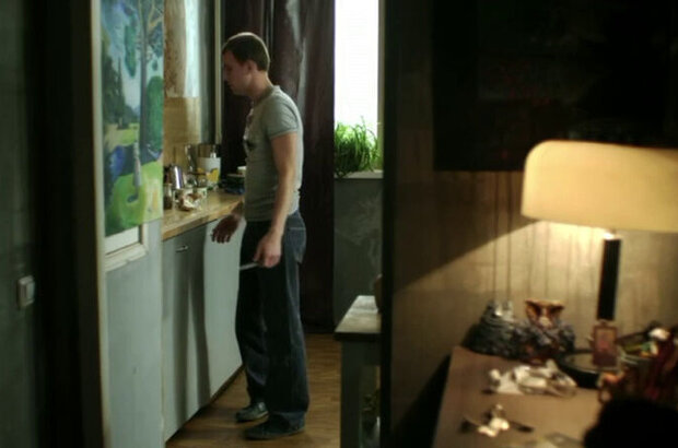 RePePe (2012) - photo 10