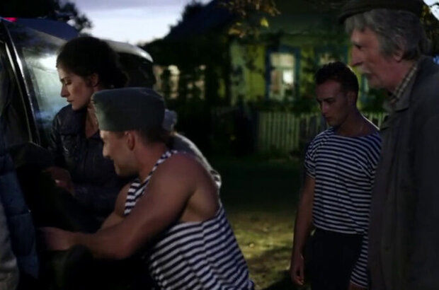 RePePe (2012) - photo 4