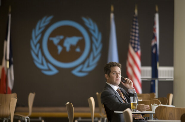 In the Loop (2009) - photo 4