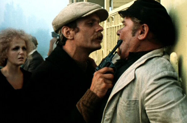 A Slave of Love (1976) - photo 1