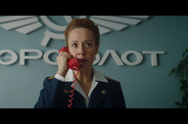 A Dog Named Palma (2020) - photo 4