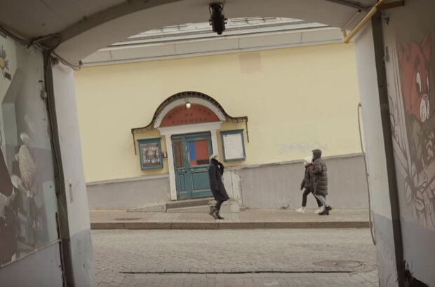Найди еврея (2023) - photo 7