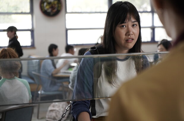 The Prank (2022) - photo 8