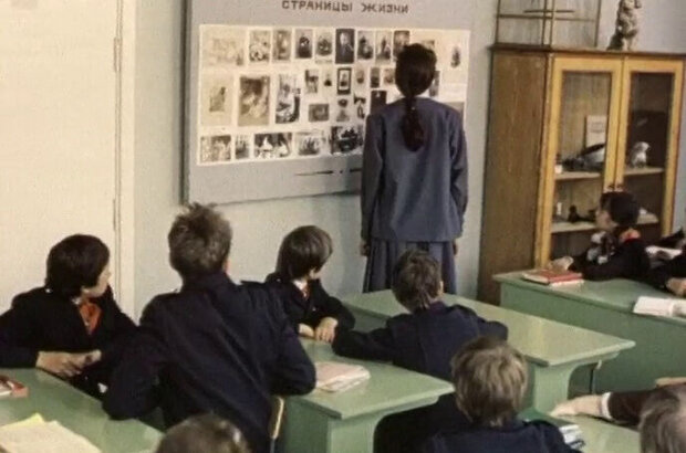 Ochen strashnaya istoriya (1986) - photo 9