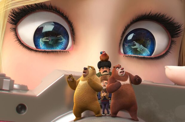 Медведи-соседи: Большое уменьшение (2018) - фото 1