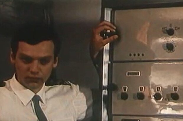 Two Versions of One Collision (1984) - photo 2