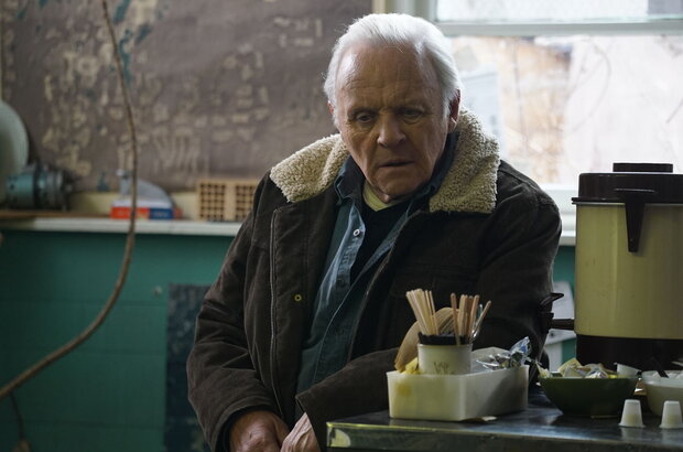 Blackway (2015) - photo 1