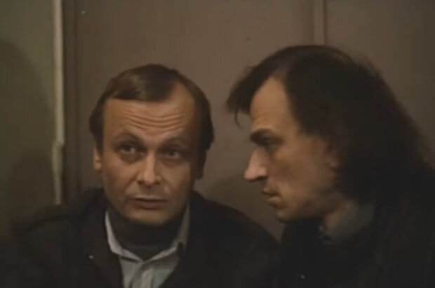 Бумажные глаза Пришвина (1989) - фото 1