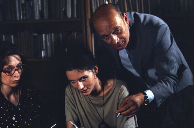 The Last Schoolbell (1989) - photo 5