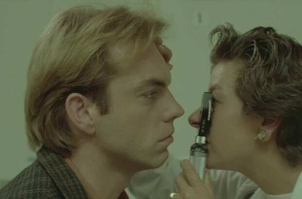 Proof (1991) - photo 2