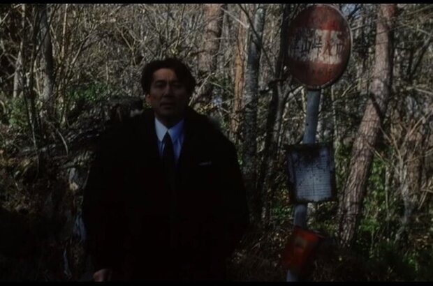Charisma (1999) - photo 6