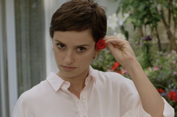 Ма Ма (2015) - фото 10
