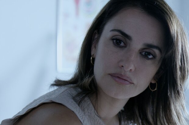Ма Ма (2015) - фото 1