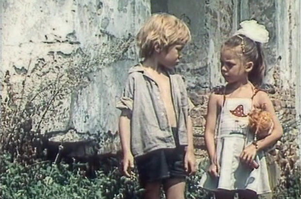 Chto u Senki bylo (1984) - photo 6