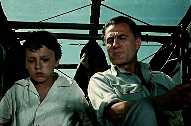 The Last Inch (1958) - photo 1