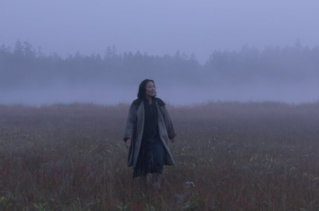 Nuuccha (2021) - photo 5