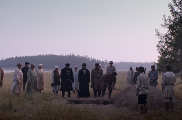 Nuuccha (2021) - photo 11