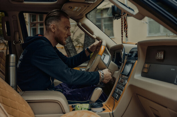 Vnuk (2022) - photo 6