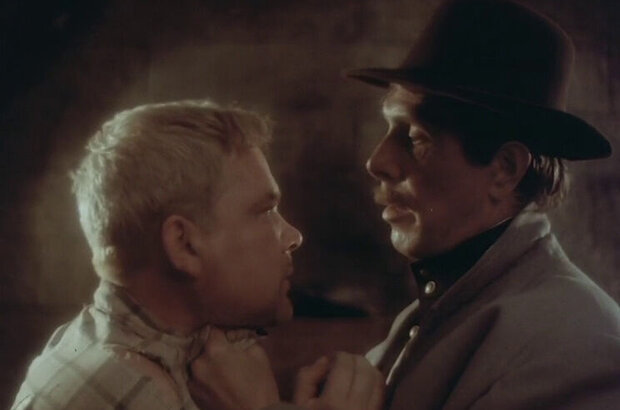 Joker (1991) - photo 11