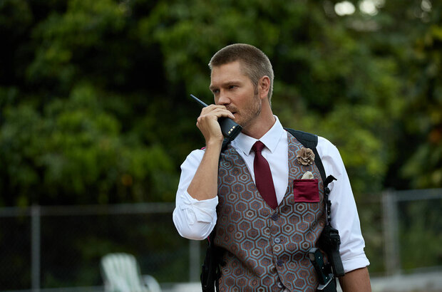Fortress (2021) - photo 3