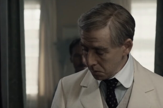 Amundsen (2019) - photo 7