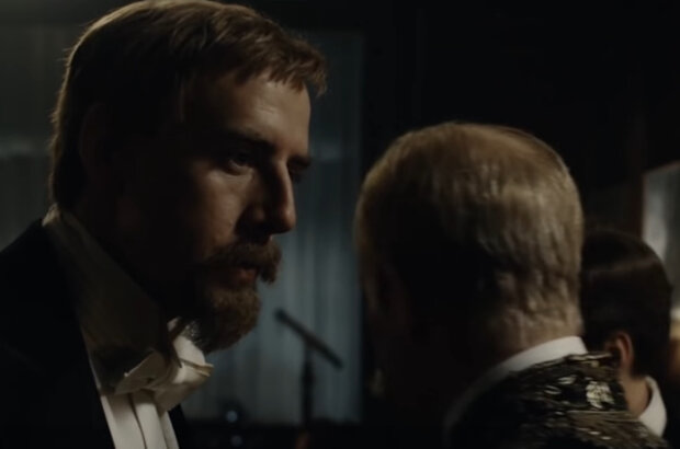Amundsen (2019) - photo 3