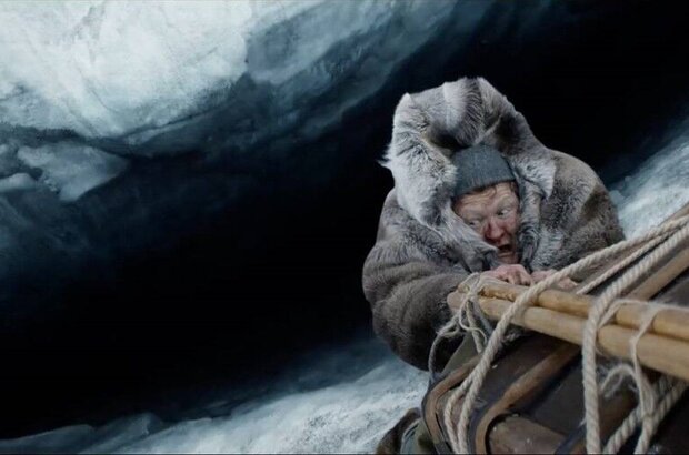 Amundsen (2019) - photo 1