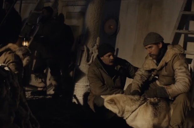 Amundsen (2019) - photo 6