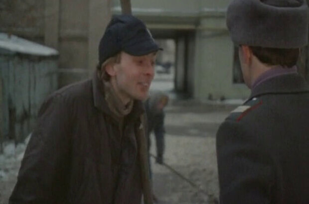 Nautilus (1990) - photo 1