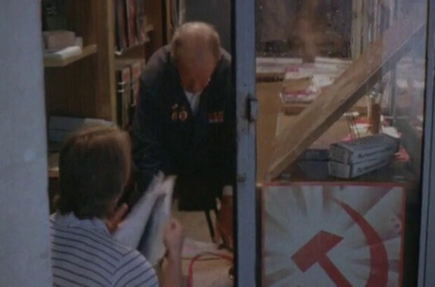 Nautilus (1990) - photo 2