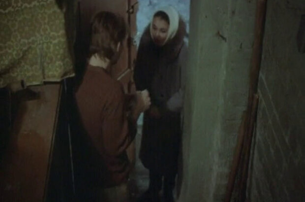 Nautilus (1990) - photo 6